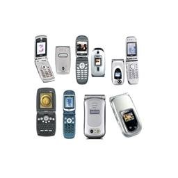 NEC All 3G E338 E313 E228 E616 E616V C616V Unlock Software
