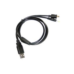 Palm Tungsten E / Zire 21 / Zire 31 / Zire 72 - kabel data i ładowarka USB