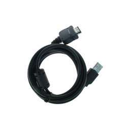 Kabel-Ładowarka USB PDA do Handspring Treo 90 180 180g 270 600