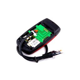 Kabel RJ45 Samsung C260 do NS PRO / HWK Box