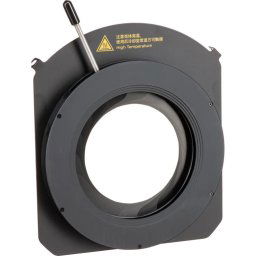 Godox GP-ID przysłona do systemu G-Mount