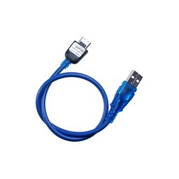 Kabel USB serwisowy LG KH4500