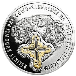 20 zł 2015 Ostrów Lednicki