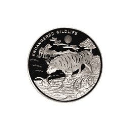 Kongo - 10 franc 2010 - Zagrożone zwierzęta - Hiena