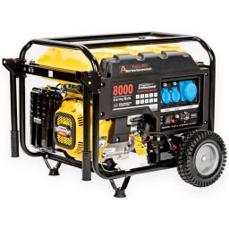 LONCIN LC8000D-AS-1F MOCNY AGREGAT GENERATOR PRĄDOTWÓRCZY 230V AVR 6,5kW - EWIMAX OFICJALNY DYSTRYBUTOR - AUTORYZOWANY DEALER LONCIN