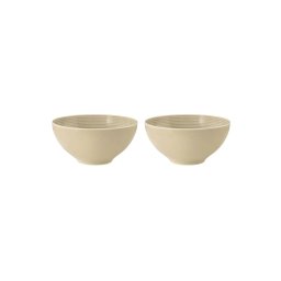 Seltmann Beat Color Glaze 2 elementy 15,5cm Beżowy