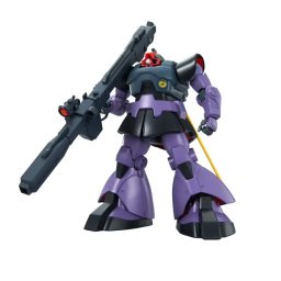 Bandai MG 1/100 MS-09R RICK DOM