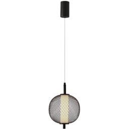 Candellux Lampa Wisząca Druciana Puma Z Kulistym Kloszem 20 Cm – Designerska Lampa Do Salonu Led 3000k