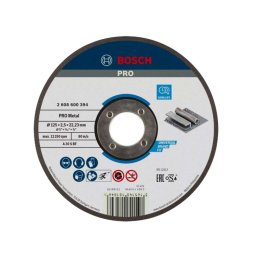 Bosch Akcesoria - Tarcza tnąca do metalu 125x22,23 mm 2608600394