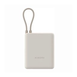 Xiaomi PB1033MI 10000mAh 33W Wbudowany kable USB-C Beżowy