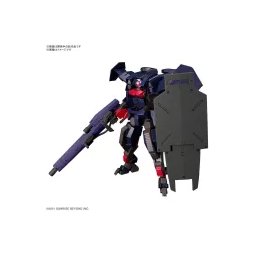 Bandai HG 1/72 KYOUKAI SENKI BRADY FOX TG