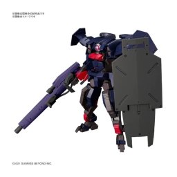 Bandai HG 1/72 KYOUKAI SENKI BRADY FOX TG