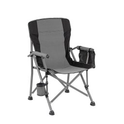 Fotel Leziter Comfort z uchwytem na kubek szary