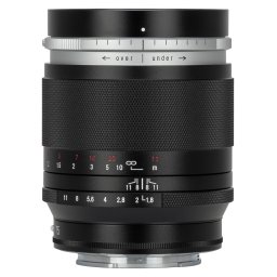 Obiektyw Voigtlander Portrait Heliar 75 mm f/1.8 do Sony E
