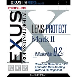 Filtr ochronny Marumi EXUS Mark II 95mm