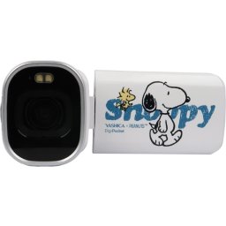 Yashica x Peanuts DigiPocket Biały