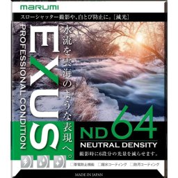 Filtr neutralnie szary Marumi EXUS ND64 67mm