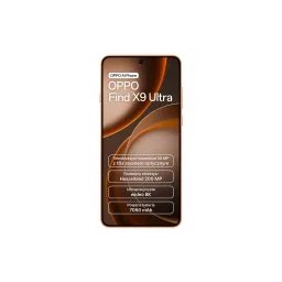 OPPO Find X9 Ultra 12/512GB 6,82" 144Hz 200Mpix Pomarańczowy