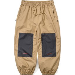 BS RABBIT DUAL TONE SUPER WIDE JOGGER PANTS - BEIGE - Unisex