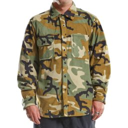 THIRTYTWO REST STOP SHIRT - CAMO - Man