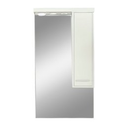 Lustrzana szafka cienna Nerva 55 cm biaa