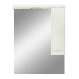 Lustrzana szafka cienna Nerva 75 cm biaa