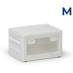 B2B Partner Składany plastikowy pojemnik do regału M 20 l, 360x269x210 mm, biały