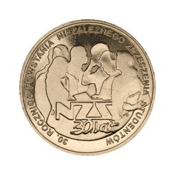 2 zł 2011 30. rocznica powstania NZS