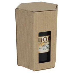 Pudełko na słoik 900 ml
