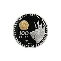 Kazachstan - 100 Tenge 2010 - Tomyris - Wielcy Wodzowie