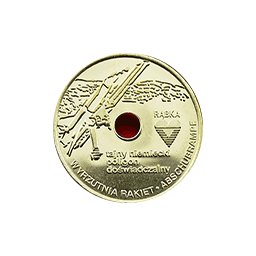 7 Łeb 2008 - Łeba - Wyrzutnia rakiet