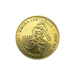 3 Merki 2007 - Kuźnica - II Emisja