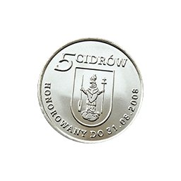 5 Cidrów 2008 - Radzionków