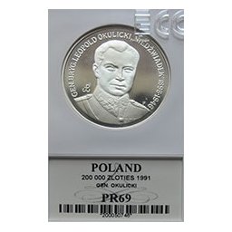 200 000 zł 1991 Gen.Bryg. Leopold Okulicki "Niedźwiadek" - grading PR69