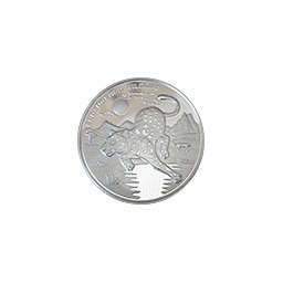 Kongo - 10 franc 2007 - Zagrożone zwierzęta - Lampart