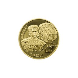 200 zł 2007 750-lecie lokacji Krakowa