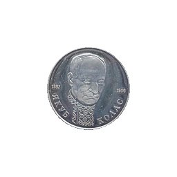 1 rubel 1992 J.Kołas