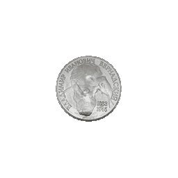 1 rubel 1993 W. Wiernadski - 130 rocz. urodzin L