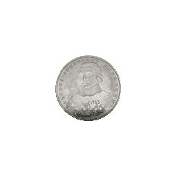 1 rubel 1993 G. Dierżawin - 250 rocz. urodzin