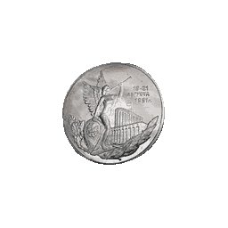 3 ruble 1992 Rocznica Puczu Sierpniowego - L