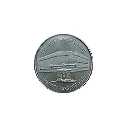 20 000 zł 1994 Otwarcie Nowego Gmachu Mennicy