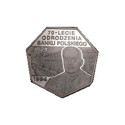 300 000 zł 1994 70-Lecie Odrodzenia Banku Polskiego