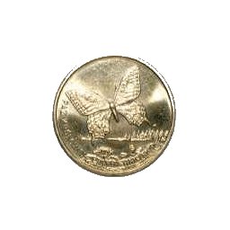 2 zł 2001 Paź Królowej