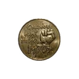 2 zł 2000 30 Rocznica Wydarzeń Grudniowych 1970