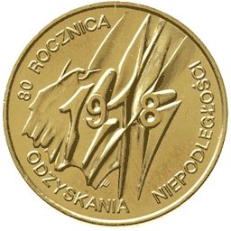 2 zł 1998 80 Rocznica Odzyskania Niepodległości
