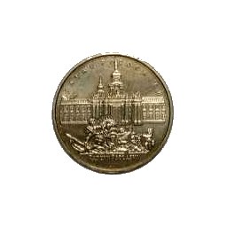 2 zł 1999 Pałac Potockich
