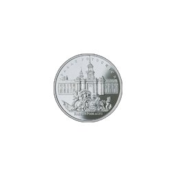 20 zł 1999 Pałac Potockich - Radzyń Podlaski