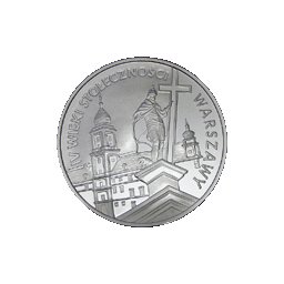 20 zł 1996 IV Wieki Społeczności Warszawy