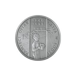 20 zł 2004 Pamięci Ofiar Getta Łódzkiego