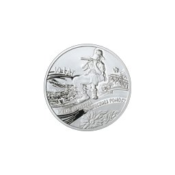10 zł 2003 Wielka Orkiestra Świątecznej Pomocy